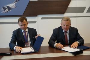 ОАК и правительство Хабаровского края заключили соглашение о социально-экономическом партнерстве (ОАК)