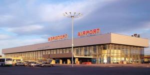 Волгоградский аэропорт оштрафовали на 300 тысяч рублей (Комсомольская правда)
