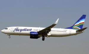 Арбитраж возвратил фирме иск о банкротстве авиакомпании 