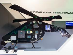 Владимир Михеев: Мы находимся на пороге новой эры беспилотной авиации (Ростехнологии)