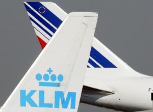 Air France-KLM рассматривает Раменское в качестве запасного аэропорта (ТАСС)