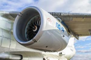 Авиадвигатель ПД-14 будет представлен на международном форуме двигателестроения (ОАО 