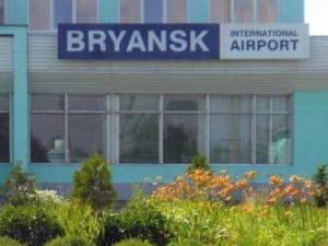 Брянский аэропорт предлагают ликвидировать через офшоры (Город32)