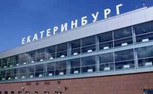 Персонал аэропорта Екатеринбурга воровал деньги и имущество из багажа (РИА 