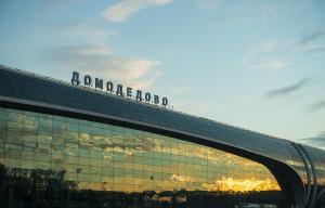 Аэропорт Домодедово задобрил подарками недовольных дорогой парковкой (Газета.Ru)