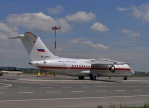 Самолет МЧС России успешно доставил ещё 50 граждан Армении из Беслана в Ереван (МЧС)
