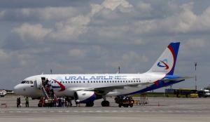 Уральские авиалинии обновили правила программы 