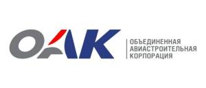 На подготовку рабочих ОАК в Межрегиональном центре компетенций на Дальнем Востоке инвестируется 500 млн рублей (ОАК)
