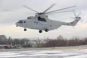 Ростовская область: брошенный аэродром реанимируют для испытаний вертолетов (Regnum)