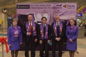 Авиакомпания Thai Airways вернулась в Домодедово (Московский аэропорт 
