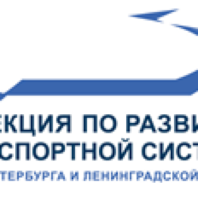 Ано дирекция. Дирекция по развитию. Дирекция по развитию эмблема. НПЦ Авиасистемы Санкт-Петербург.