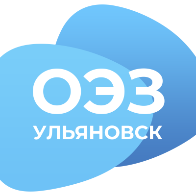 Ооо управление оптовой торговли телефон