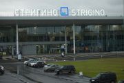 Аэропорт "Стригино" в Нижнем Новгороде расширят в 2025 году