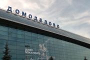 Автомобильный трафик между городом и аэропортом Домодедово вырос в два раза по сравнению с 2019 годом