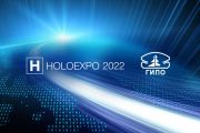 Предприятие "Швабе" участвует в HOLOEXPO-2022