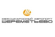 Аэропорт Шереметьево - лауреат премии "Хрустальная пирамида-2022"