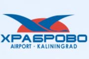 С начала года аэропорт Калининград (Храброво) обслужил более 2,95 млн пассажиров