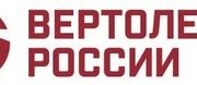 Предприятия "Вертолетов России" посетили тысячи школьников и студентов