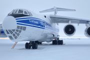 Ил-76ТД-90ВД открыл эксплуатацию нового снежно-ледового аэродрома на антарктической станции Прогресс