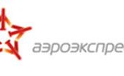 Движения поездов "Аэроэкспресс" в аэропорт Шереметьево не будет 26 ноября