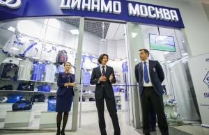 Магазин Динамо Москва