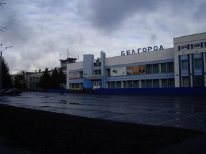 Аэропорт Белгорода наладил авиасообщение с ОАЭ (ТАСС)