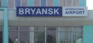 Брянский аэропорт откроет в 2018 году рейсы в Турцию и Египет (Брянские новости)