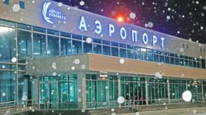 Воронежский аэропорт восстановил работу, приостановленную из-за тумана (РИА 