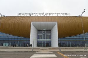 ​Неизвестные создают фальшивые аккаунты пермского аэропорта в соцсетях (Business Class)