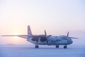 Пассажирский Ан-24 сел в аэропорту Якутска на одном двигателе (Российская газета)
