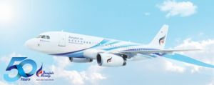 Bangkok Airways & Oman Air подписали соглашение codeshare (АК 