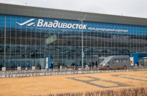 Приморье обратилось в Минтранс с просьбой увеличить число авиакомпаний, летающих в центр России (Администрация Приморского края)