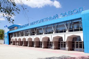 Казанский вертолетный завод планирует довести объемы выпуска 