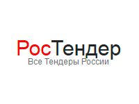 Улан-Удэнский авиационный завод построит учебный центр (Ростендер)