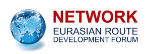 Форум NETWORK. Успешный опыт организации авиационной и неавиационной деятельности в период проведения FIFA 2018 (Евразийский форум по развитию маршрутов - NETWORK)