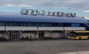 В аэропорту Владикавказа построят новый пассажирский терминал (Regnum)