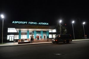 Имени Чорос-Гуркина: в честь кого могут назвать аэропорт Горно-Алтайска (Амител)