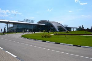 Белгородскому аэропорту предлагают дать имя (МОЁ! Online)