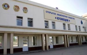Свыше 2 млрд рублей направят на модернизацию самарского ПАО 