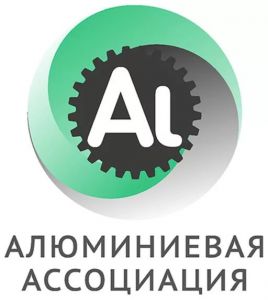 Алюминиевая Ассоциация выступит Генеральным партнером конференции 