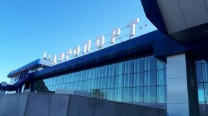 Старт строительства новой взлетно-посадочной полосы в аэропорту Благовещенск - декабрь 2018 года (Аэропорт 