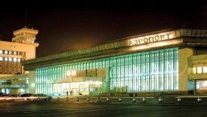 В Хабаровске жители выбирают имя городскому аэропорту (ТАСС)