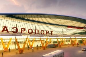 Чехов, Невельской и Крузенштерн лидируют в голосовании за имя аэропорта Южно-Сахалинска (Fedpress.ru)
