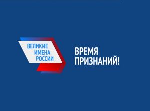 Второй тур голосования определит имя аэропорта Нижневартовска (Московский комсомолец в Югре)