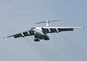 В Пскове прошел сбор с командным и летным составом военно-транспортной авиации ВКС (Министерство обороны РФ)