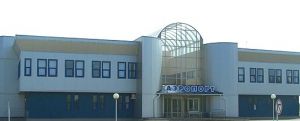 Череповецкое авиапредприятие запустит рейсы в Котлас (Официальный сайт города Череповца)