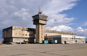 6,6 млрд рублей планируют потратить на реконструкцию двух аэропортов Чукотки (ПроЧукотку.Ру)