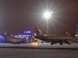В аэропорту Сургута рассказали о поведении угонщика самолета перед вылетом (Regnum)