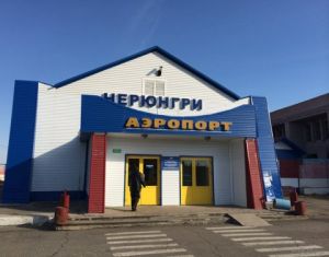 На реконструкцию аэропорта Нерюнгри выделено 7 миллиардов рублей (ykt.ru)