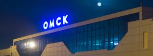 Пассажиропоток аэропорта Омска вырос на 21% (Рамблер)